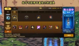 dnf手游 25号版本最新爆料来了,惊喜连连，等你探索！