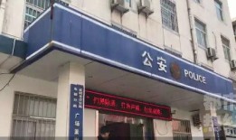 咸阳今日最新爆料信息,揭秘神秘项目背后的惊人真相