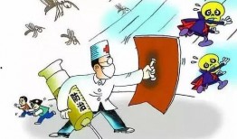 最新传染病爆料,追踪病毒源与防控措施全解析